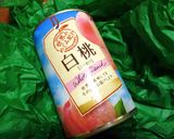 白桃とさつま芋のトースト作り方6写真