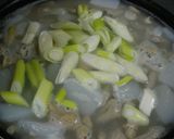 豚モツ煮込み作り方8写真