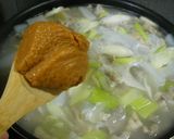 豚モツ煮込み作り方9写真
