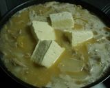 豚モツ煮込み作り方10写真