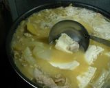 豚モツ煮込み作り方11写真