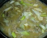 豚モツ煮込み作り方12写真