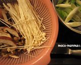 煮るだけ簡単♪どっさりきのこの肉豆腐作り方1写真