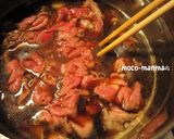煮るだけ簡単♪どっさりきのこの肉豆腐作り方4写真
