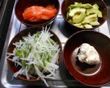 アジア風じゃないスモークサーモン生春巻き作り方1写真