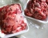温か牛スジ味噌煮作り方1写真
