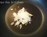 春菊と豚肉の味噌風味どんぶり作り方2写真