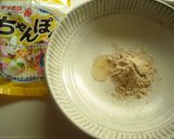 キノコちゃんぽん作り方5写真