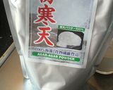 うちの寒天生活！作り方9写真