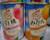 ❤カボチャのフルーツサンド(#^.^#)作り方7写真