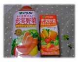 野菜ジュースでピラフ作り方7写真
