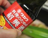 お弁当に便利~ 中華風鶏の照り焼き作り方1写真