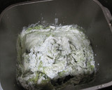 和風♡甘露煮♡栗と抹茶のパン♡ＨＢ作り方1写真