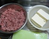 豆腐ハンバーグでびっくりドンキー風作り方2写真
