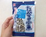 小魚ナッツ作り方1写真