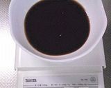スパイシーで美味しぃっ☆ぶりの照り焼き作り方1写真