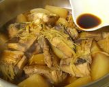 今が旬　ぶり大根作り方10写真