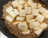 子供と食べる麻婆豆腐作り方3写真