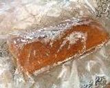 簡単！サラダ油でパウンドケーキ作り方4写真