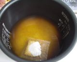 ティーパックだしで簡単炊き込みご飯作り方3写真