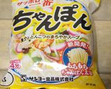 *あんかけ焼きそばインスタントラーメン*作り方5写真