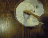 余った生クリームで簡単デザート！作り方1写真