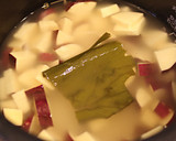 美味しすぎる！簡単♪さつまいもご飯作り方2写真