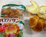 マンゴーとエビのトロピカルサンド作り方2写真