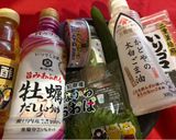 きゅうりの浅漬け作り方1写真