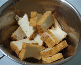 ちんげん菜と厚揚げの炒め物作り方1写真