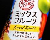 フルーツクリームチーズサンド作り方1写真