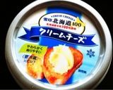 フルーツクリームチーズサンド作り方2写真