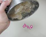アキレス版【上げるコムタンクッパ】+2作り方10写真