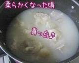 アキレス版【上げるコムタンクッパ】+2作り方13写真