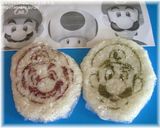 キャラ弁 キャラおにぎりの作り方 マリオ作り方7写真