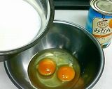 み缶DEおいしいパンプディング作り方2写真