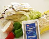 【発酵旨味ソルト】野菜たっぷり塩焼きそば作り方1写真