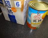 フルーツカスタードトースト作り方1写真