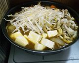 カレー鍋～フライパンで作っちゃいました～作り方3写真