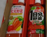 野菜ジュースでサツマイモの簡単おやき作り方1写真
