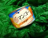 マンゴーのトースト　カレー風味作り方5写真