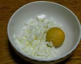 ちょっぴり甘い♥マヨタマロール♥作り方1写真