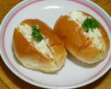 ちょっぴり甘い♥マヨタマロール♥作り方4写真