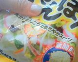３分であの赤ちゃん星！！菓子作り方1写真