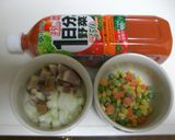 野菜が充実なスープごはん作り方1写真