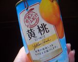 フルーツポンチ★ふるぱんカップ★作り方1写真