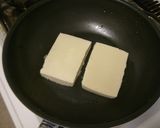 余った♪豆腐カツ作り方2写真