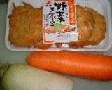 野菜天と根菜のコロコロ炒め煮作り方1写真