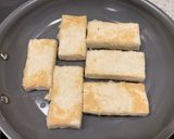 Japanese Tofu Steak作り方10写真