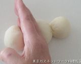 まるで枝豆まめパン作り方8写真